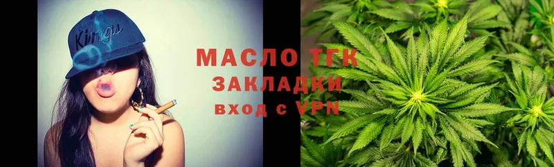 Что такое Исилькуль Альфа ПВП  КОКАИН  ГАШИШ  Псилоцибиновые грибы  Бошки Шишки 