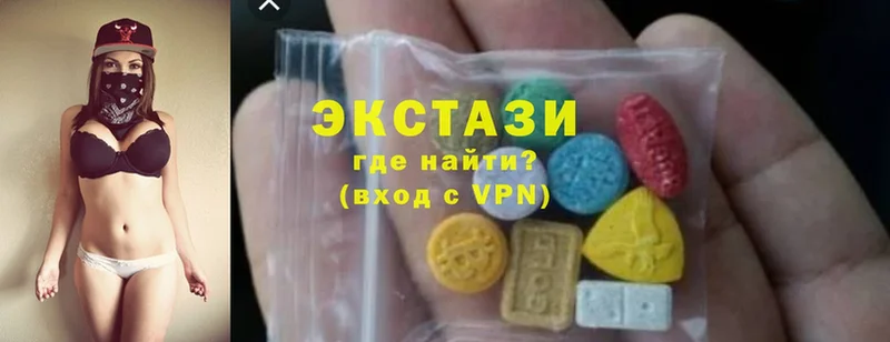 кракен маркетплейс  Исилькуль  Ecstasy бентли 